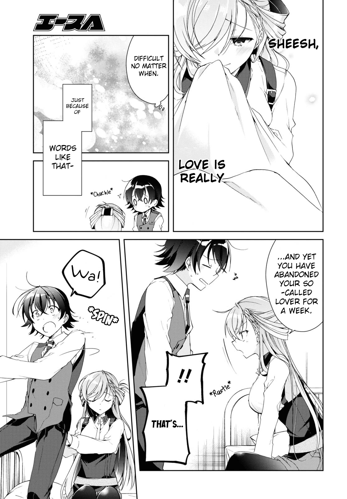 Isshiki-san Wants to Know About Love. chapter 8 page 25