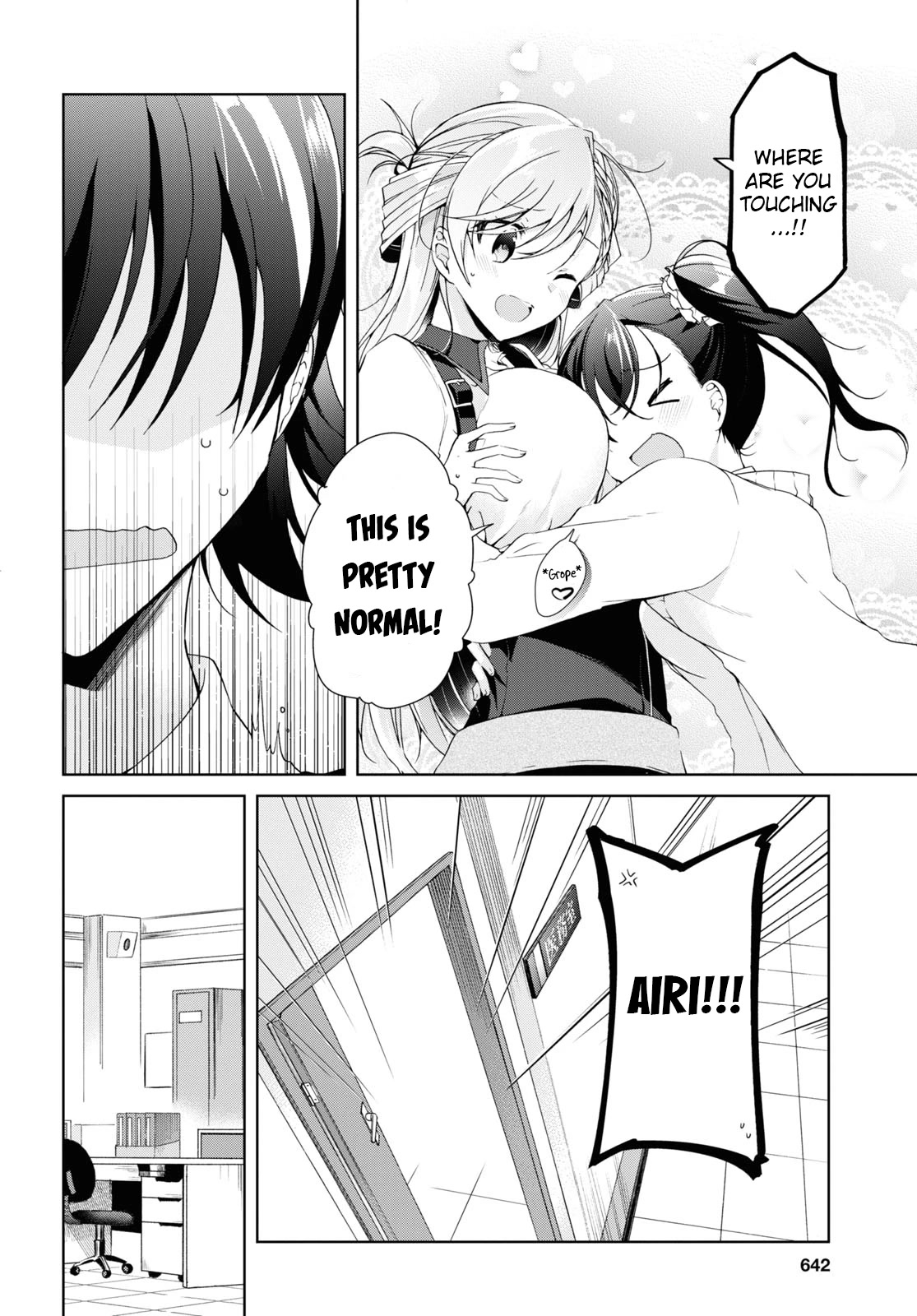 Isshiki-san Wants to Know About Love. chapter 8 page 34