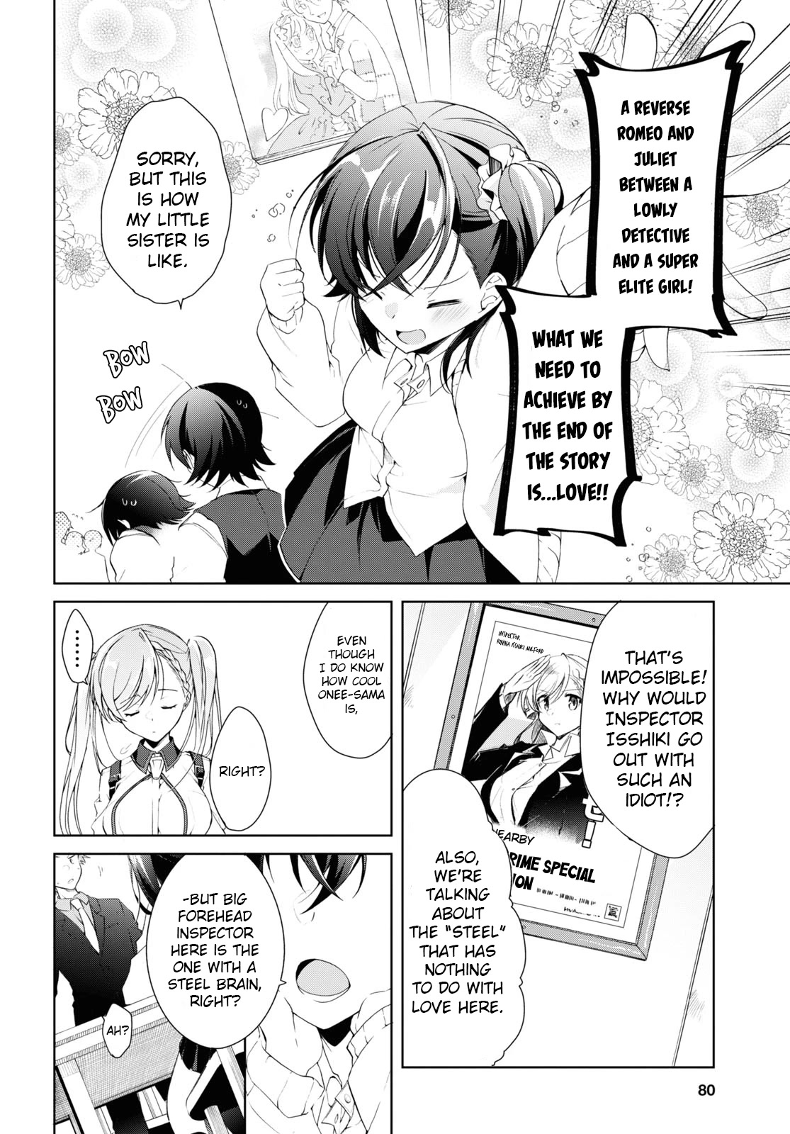 Isshiki-san Wants to Know About Love. chapter 9 page 14