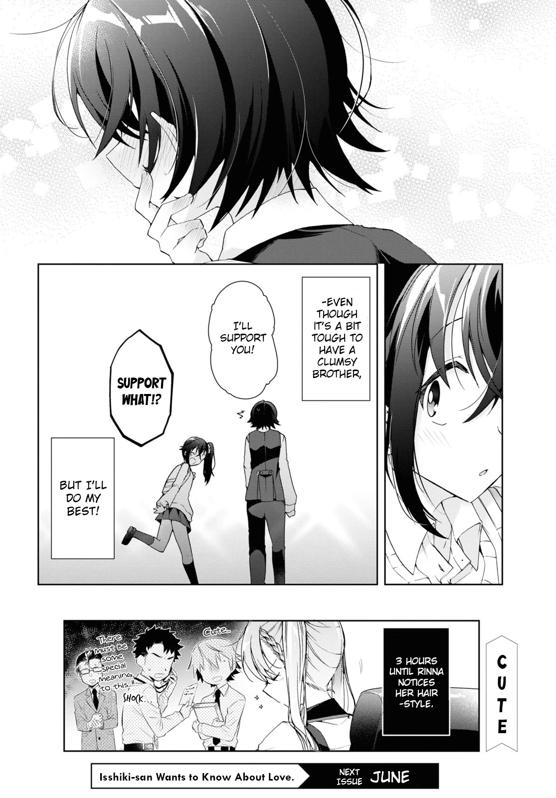 Isshiki-san Wants to Know About Love. chapter 9 page 20