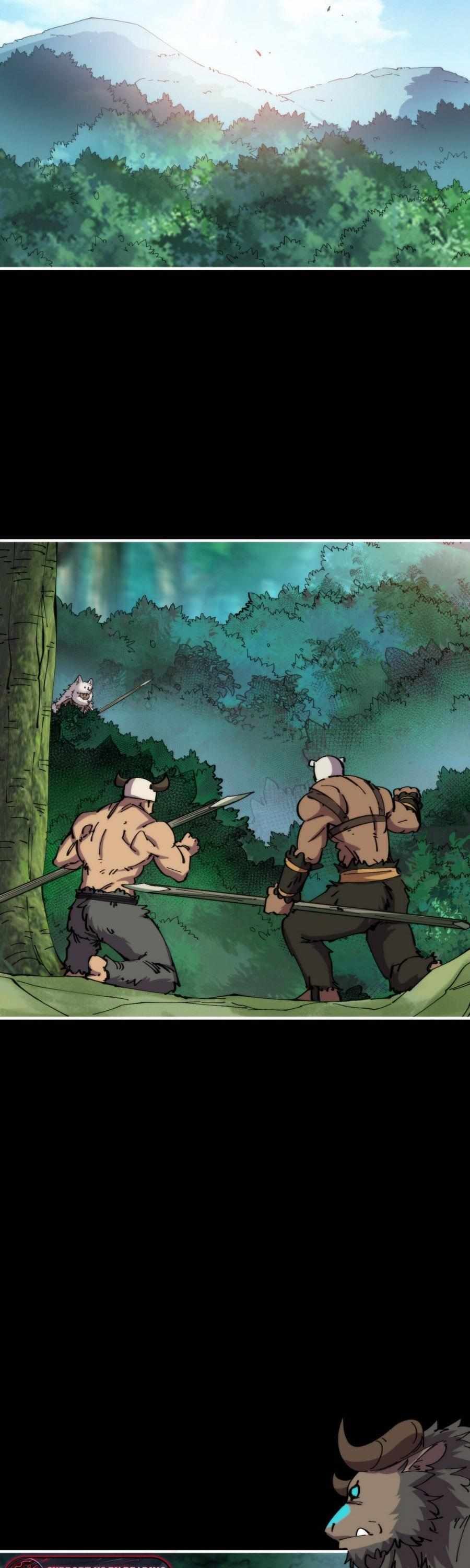 It All Starts With A Group Of Primitive People chapter 17 page 35