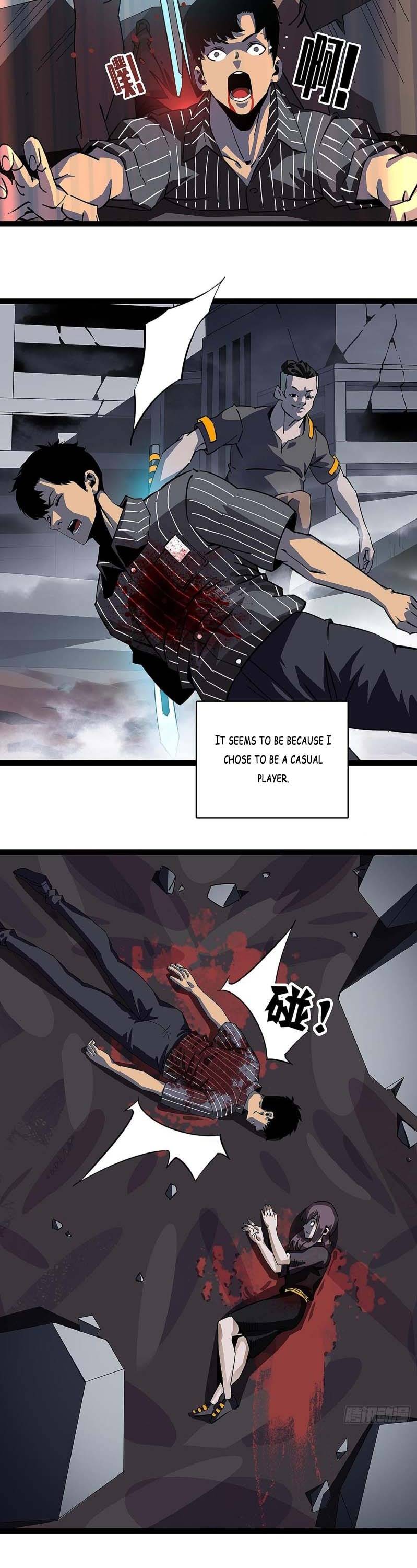 It All Starts with Playing Game Seriously chapter 1 page 4