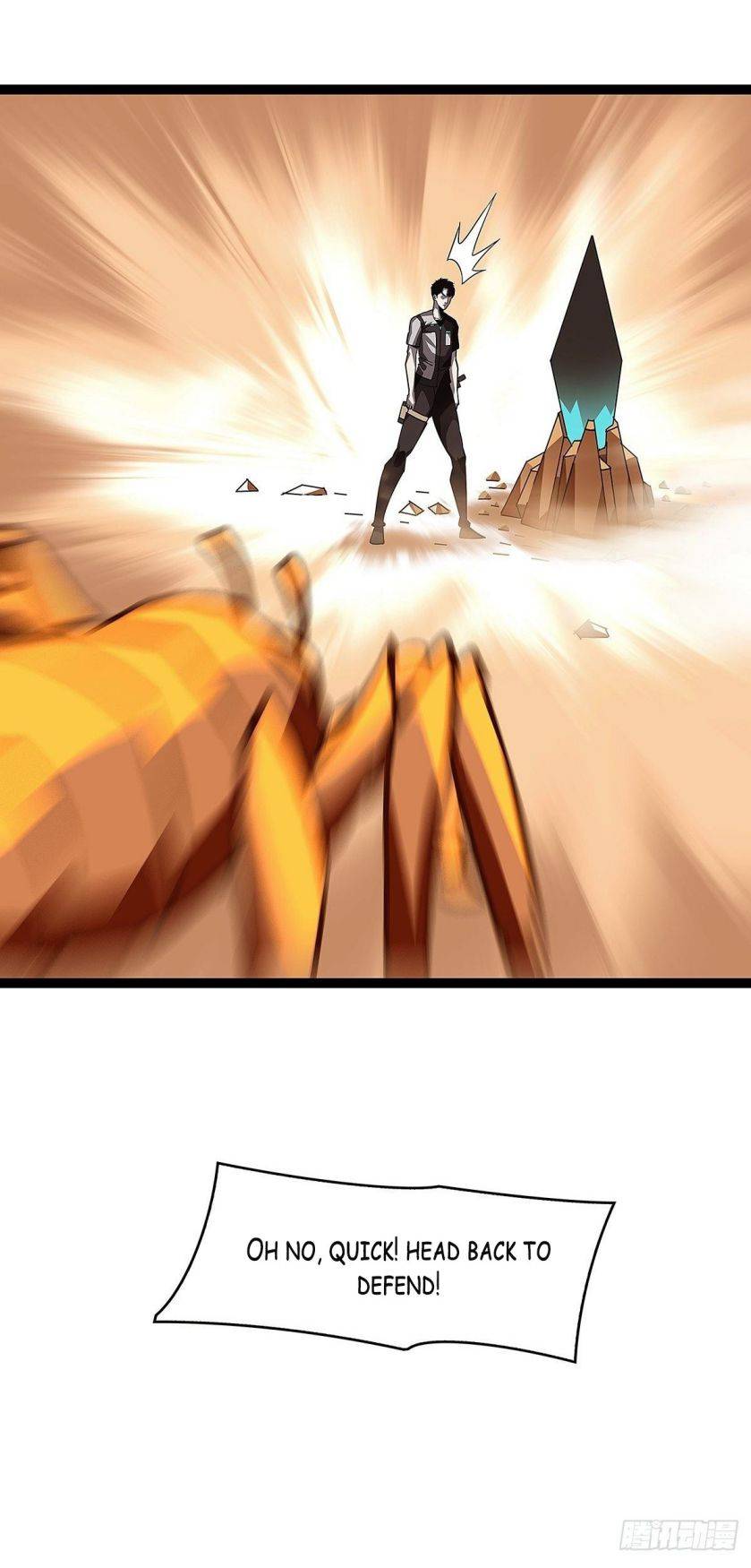 It All Starts with Playing Game Seriously chapter 10 page 40