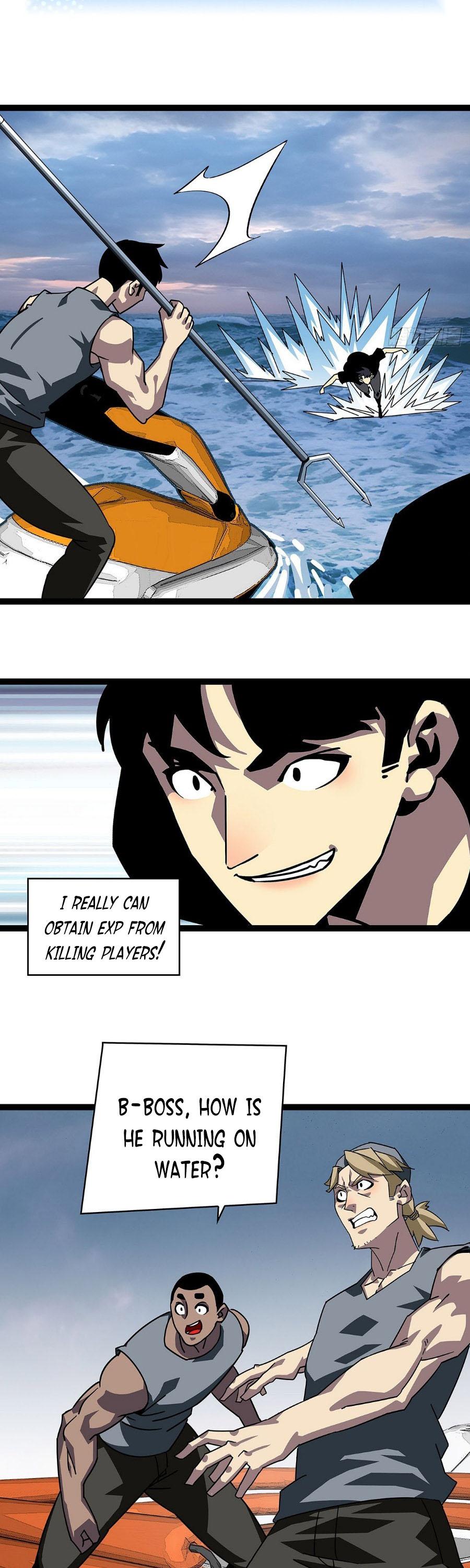 It All Starts with Playing Game Seriously chapter 109 page 10