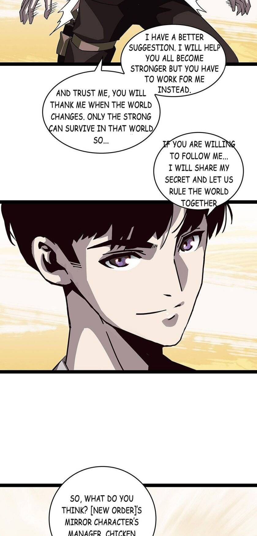 It All Starts with Playing Game Seriously chapter 11 page 15