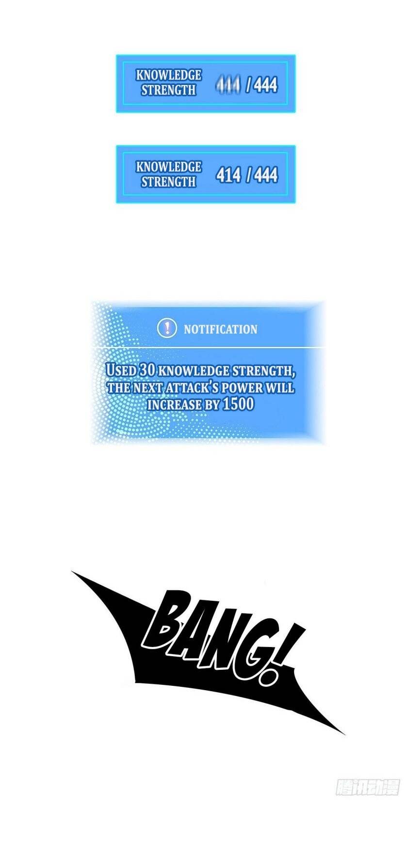 It All Starts with Playing Game Seriously chapter 11 page 27