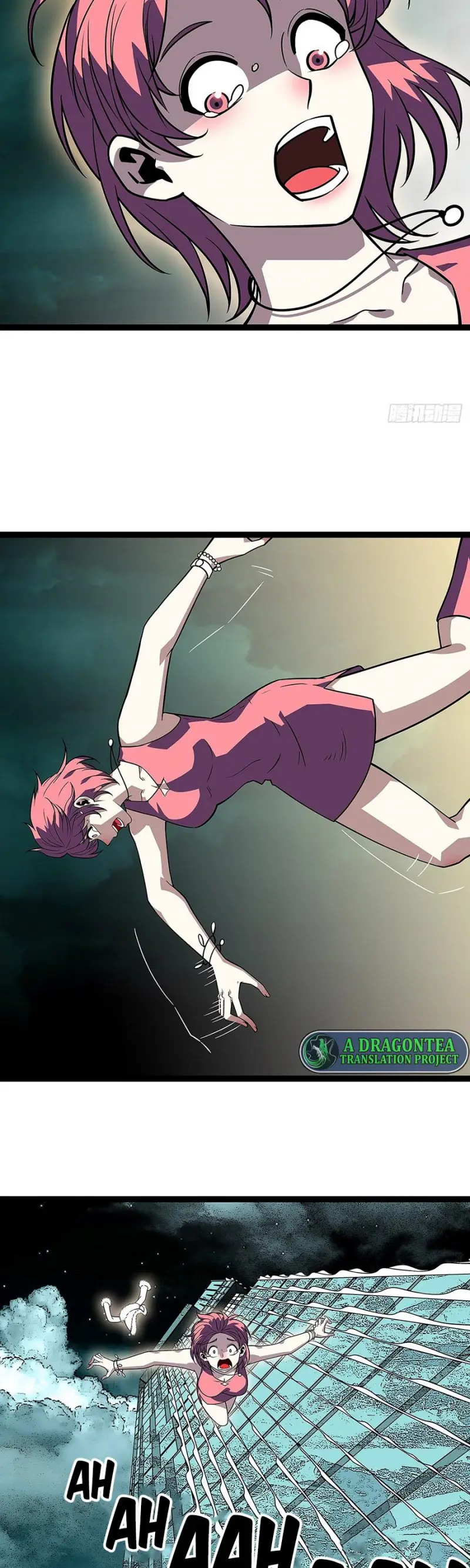 It All Starts with Playing Game Seriously chapter 110 page 23