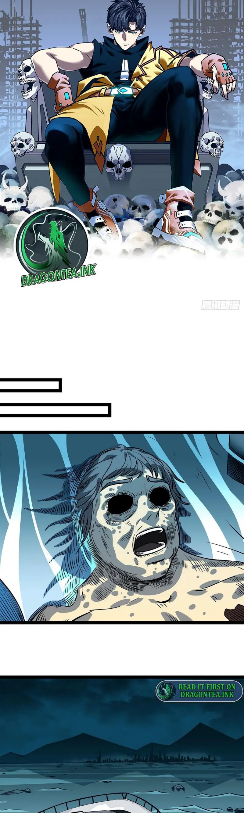 It All Starts with Playing Game Seriously chapter 110 page 7