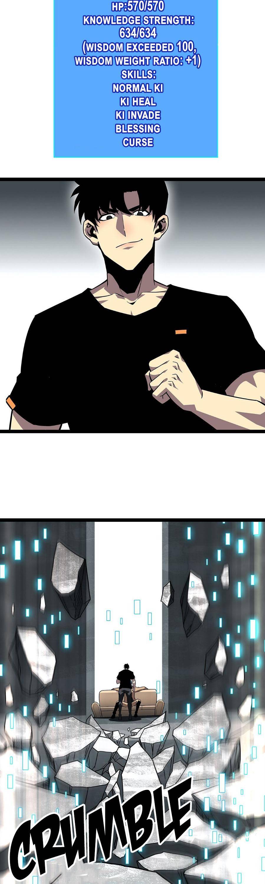 It All Starts with Playing Game Seriously chapter 111 page 14