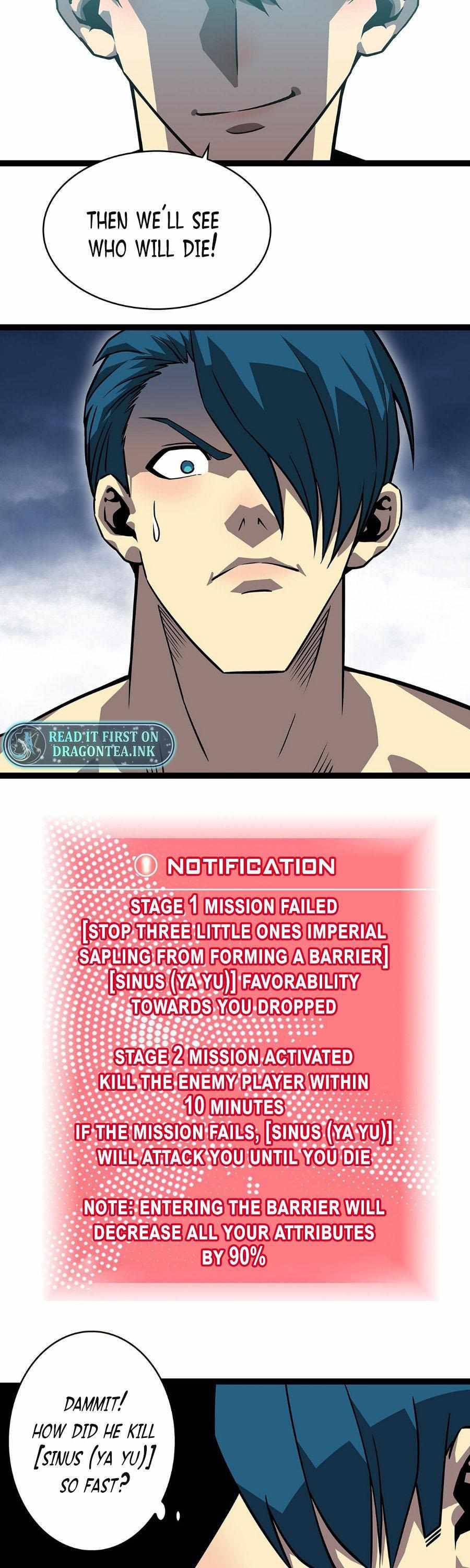 It All Starts with Playing Game Seriously chapter 114 page 11