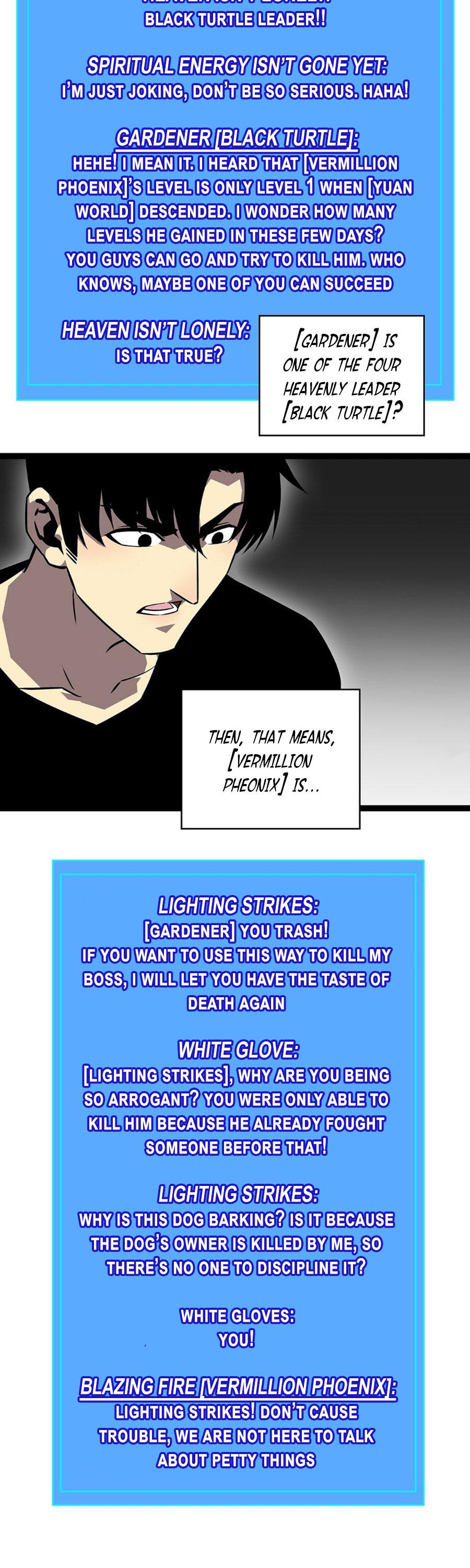 It All Starts with Playing Game Seriously chapter 115 page 17