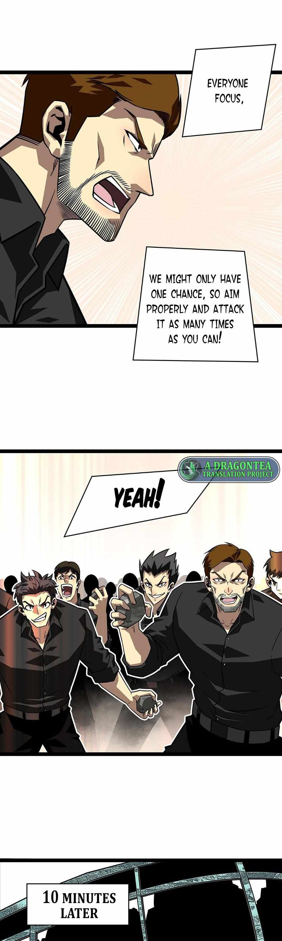 It All Starts with Playing Game Seriously chapter 116 page 13