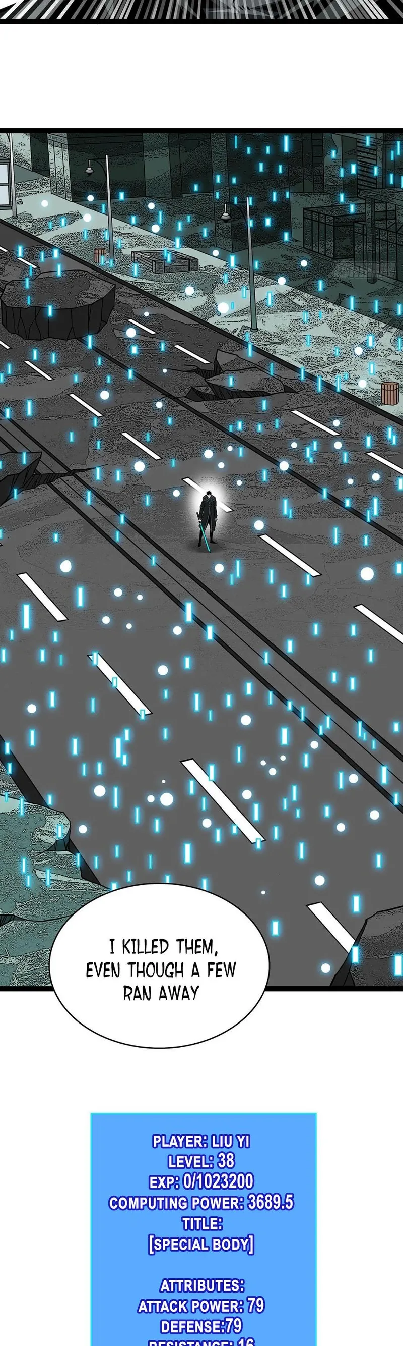 It All Starts with Playing Game Seriously chapter 117 page 20