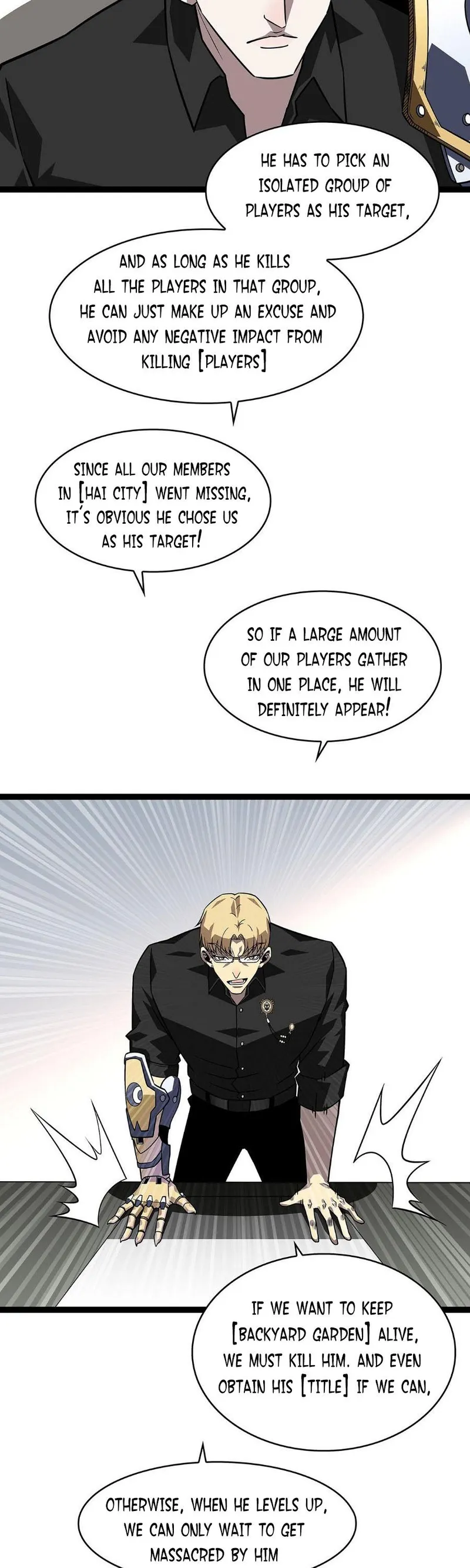 It All Starts with Playing Game Seriously chapter 118 page 10