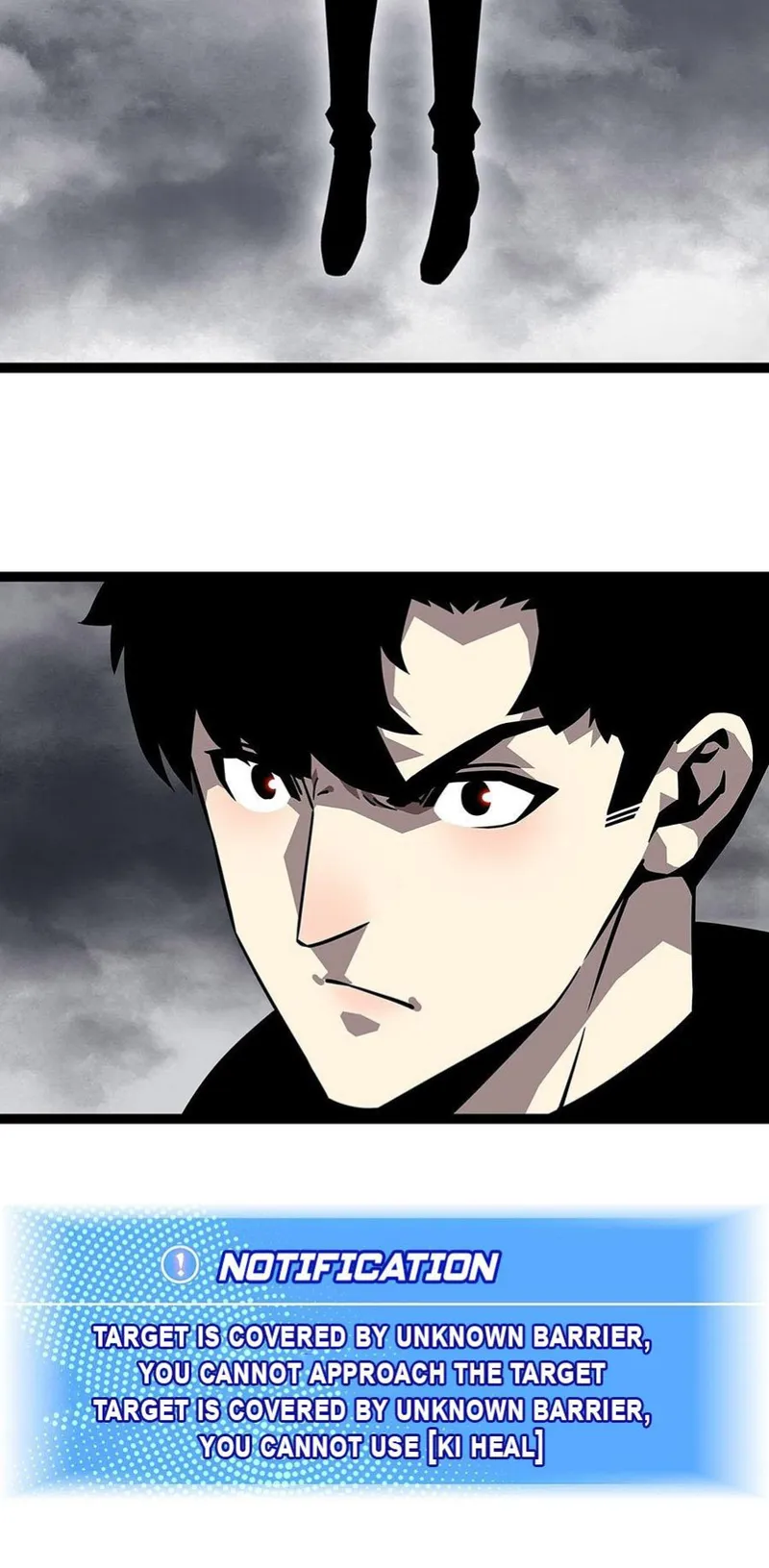 It All Starts with Playing Game Seriously chapter 118 page 26