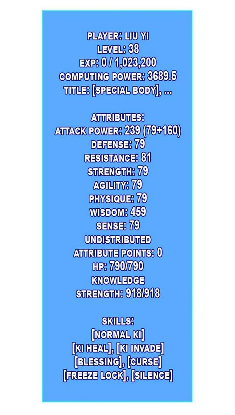 It All Starts with Playing Game Seriously chapter 118 page 27