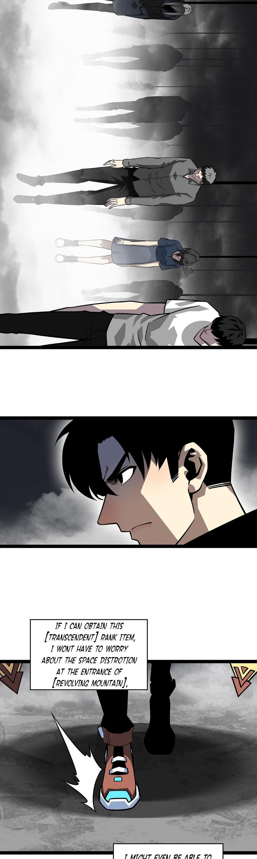 It All Starts with Playing Game Seriously chapter 119 page 4