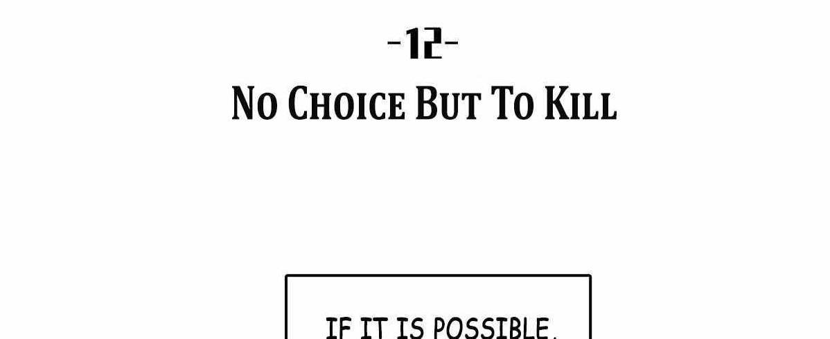 It All Starts with Playing Game Seriously chapter 12 page 1