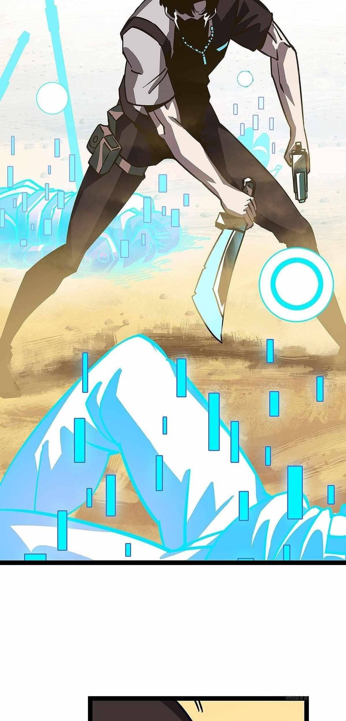 It All Starts with Playing Game Seriously chapter 12 page 7