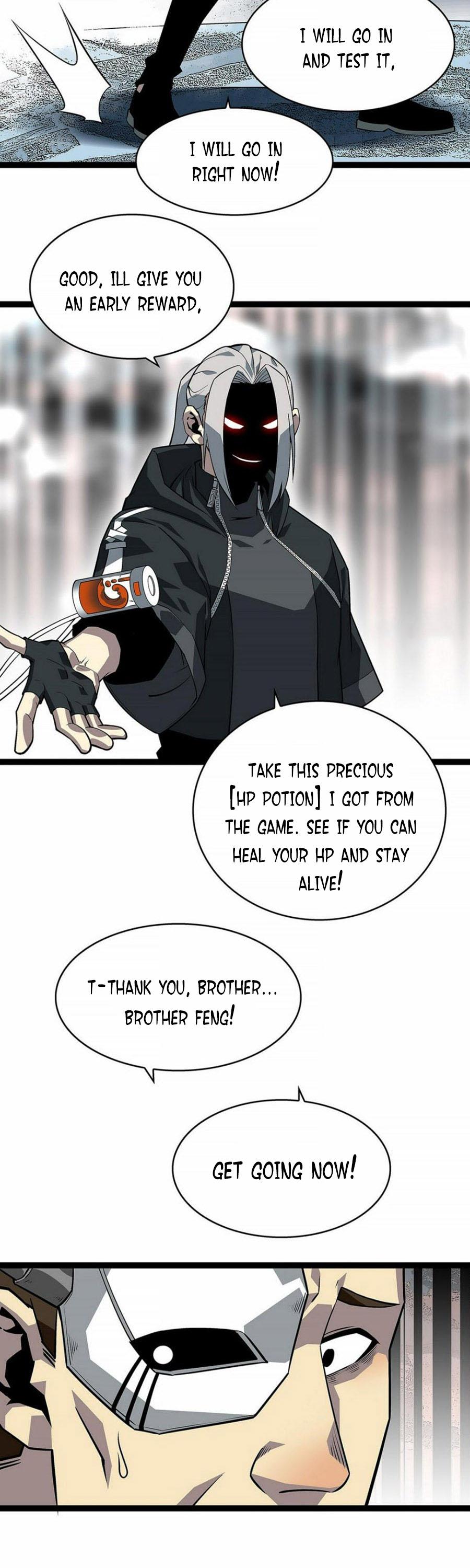 It All Starts with Playing Game Seriously chapter 121 page 11