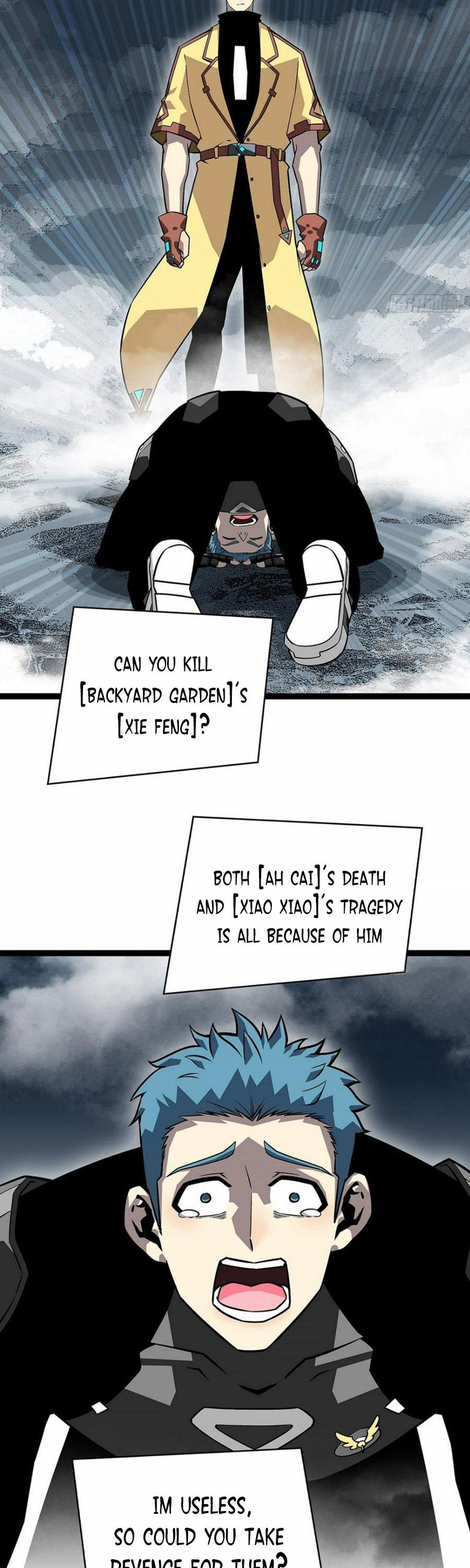 It All Starts with Playing Game Seriously chapter 121 page 5