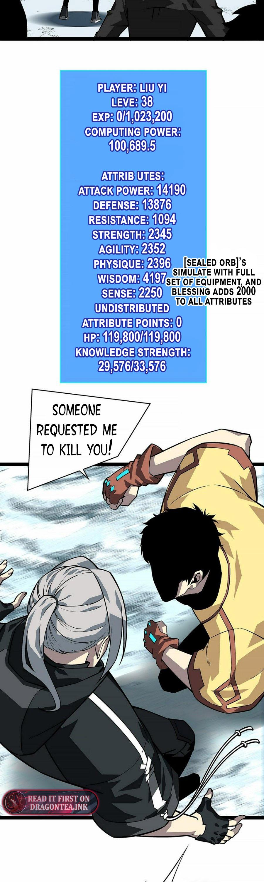 It All Starts with Playing Game Seriously chapter 122 page 5