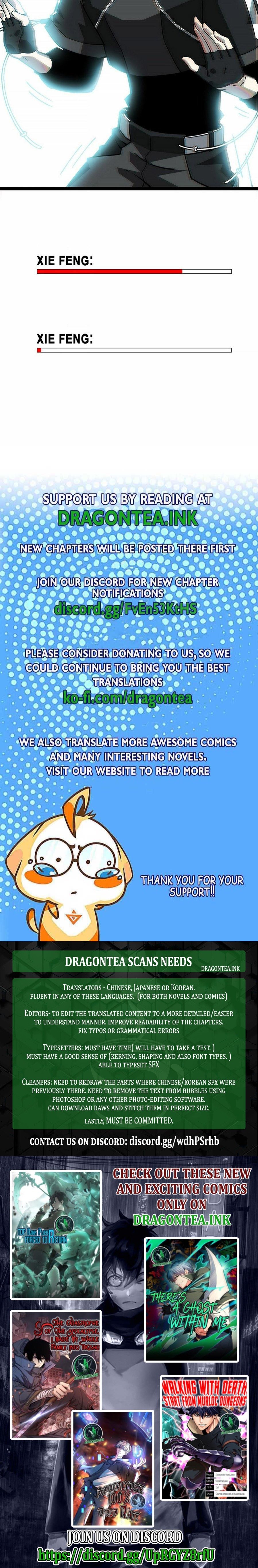 It All Starts with Playing Game Seriously chapter 123 page 22