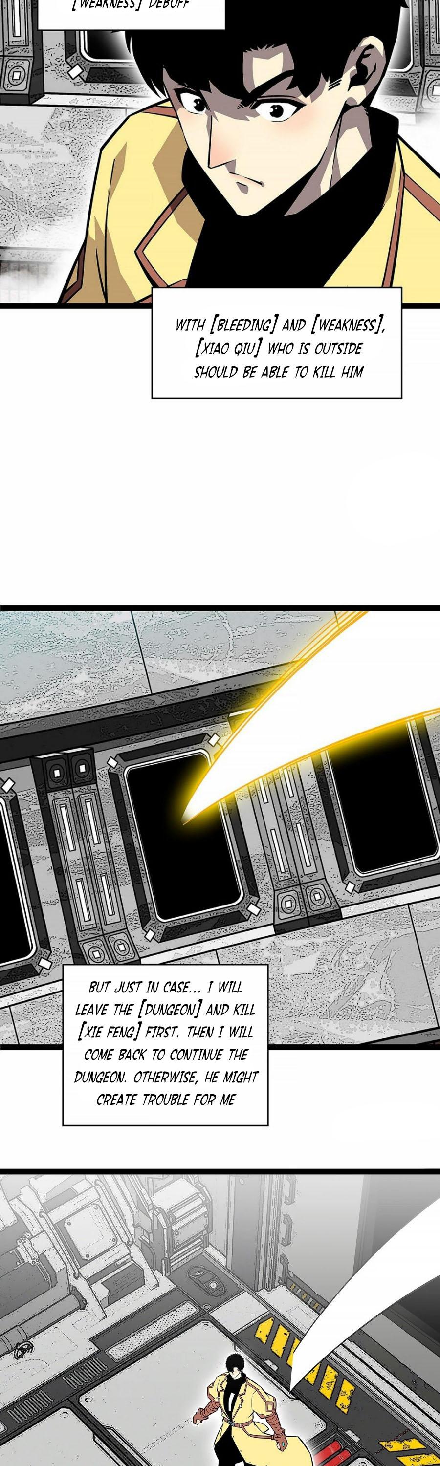 It All Starts with Playing Game Seriously chapter 124 page 3