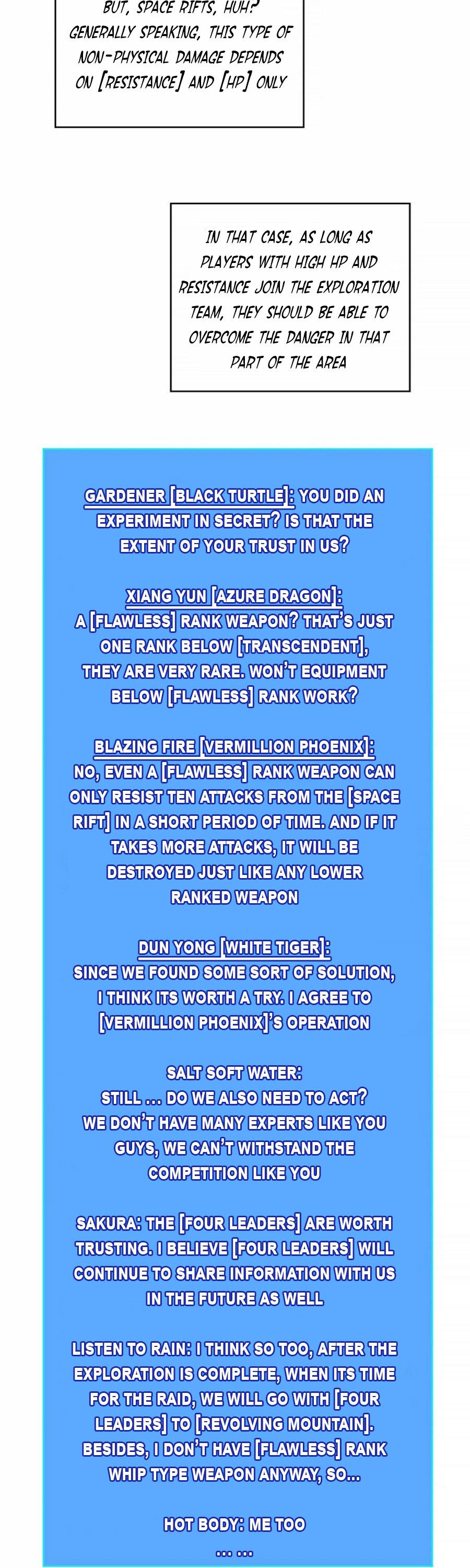 It All Starts with Playing Game Seriously chapter 125 page 15