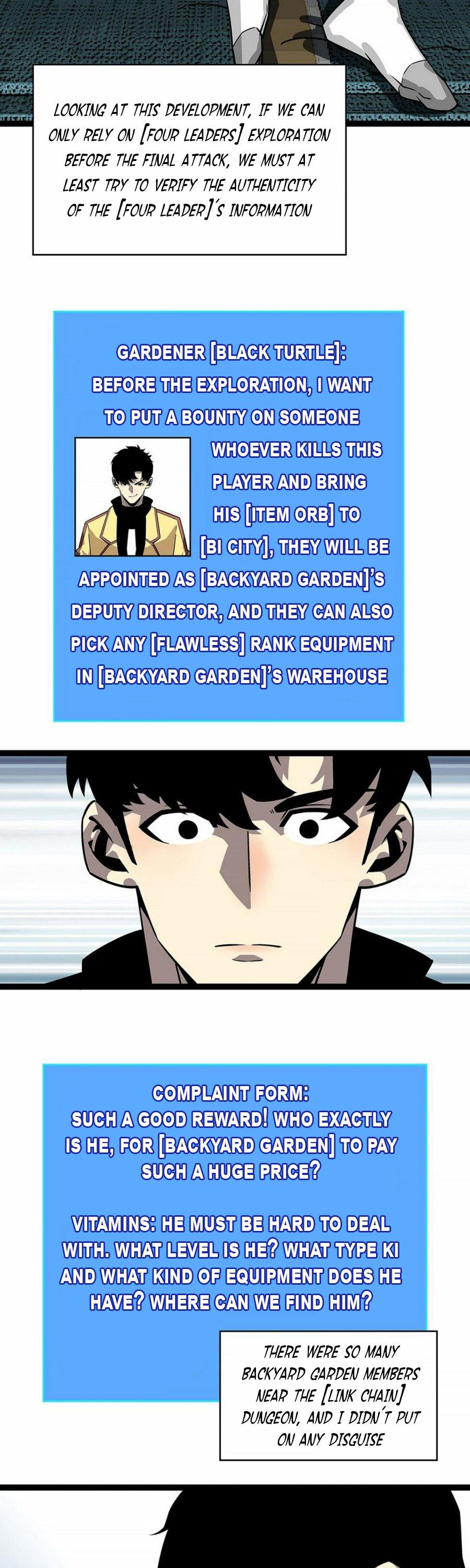 It All Starts with Playing Game Seriously chapter 125 page 17