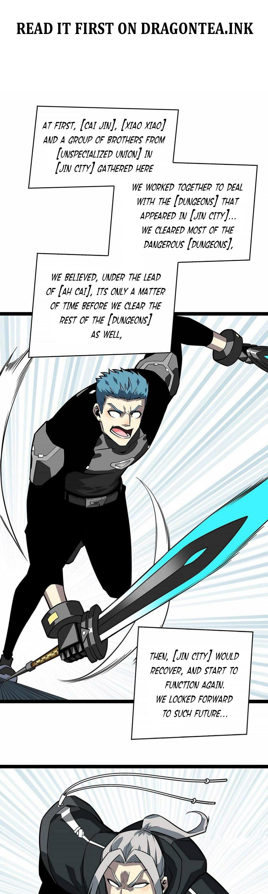 It All Starts with Playing Game Seriously chapter 125 page 2