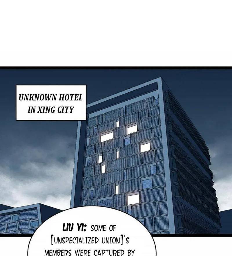 It All Starts with Playing Game Seriously chapter 128 page 7