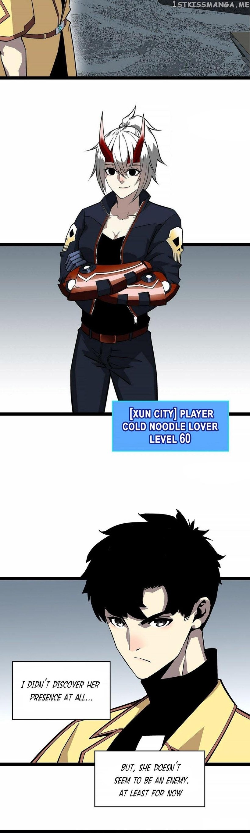 It All Starts with Playing Game Seriously chapter 129 page 12