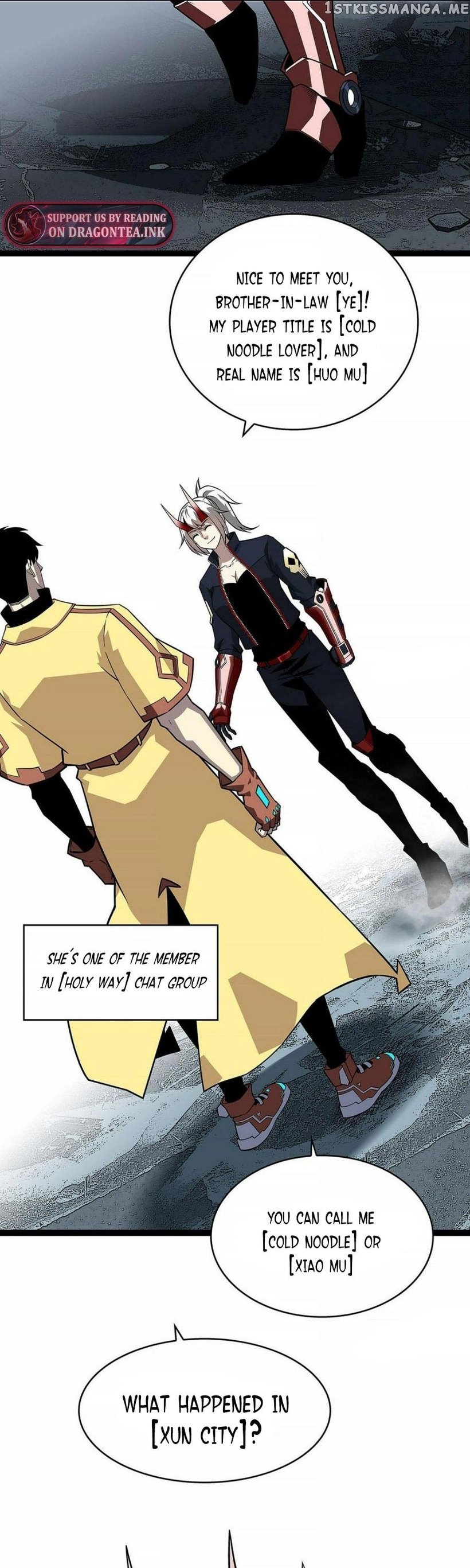 It All Starts with Playing Game Seriously chapter 129 page 13