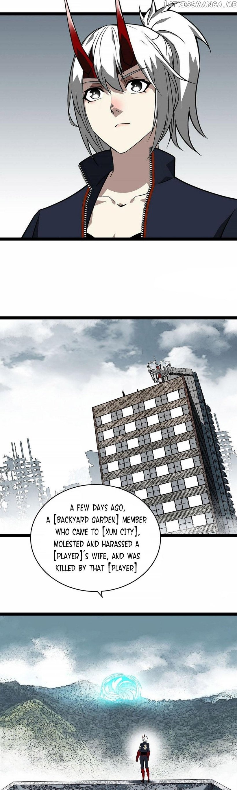 It All Starts with Playing Game Seriously chapter 129 page 14