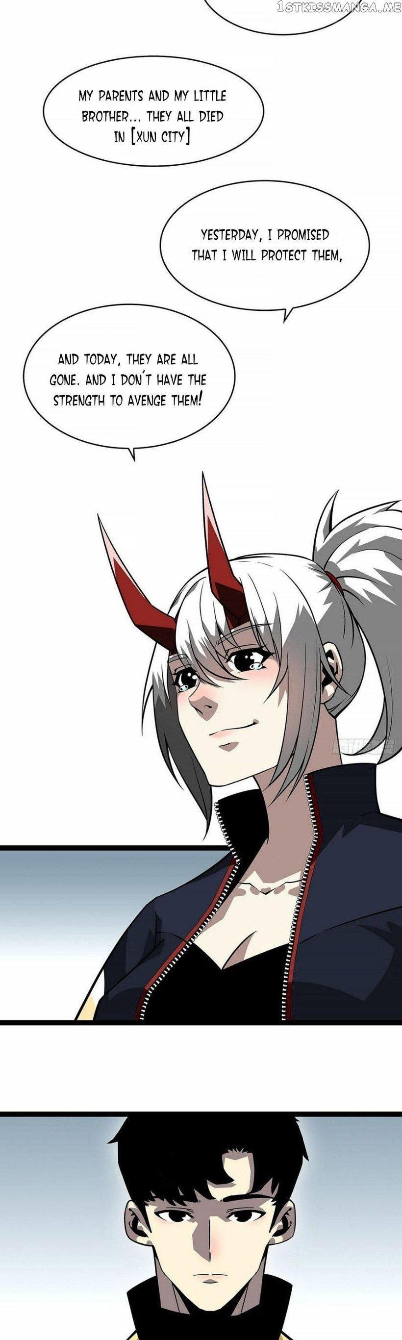 It All Starts with Playing Game Seriously chapter 129 page 17