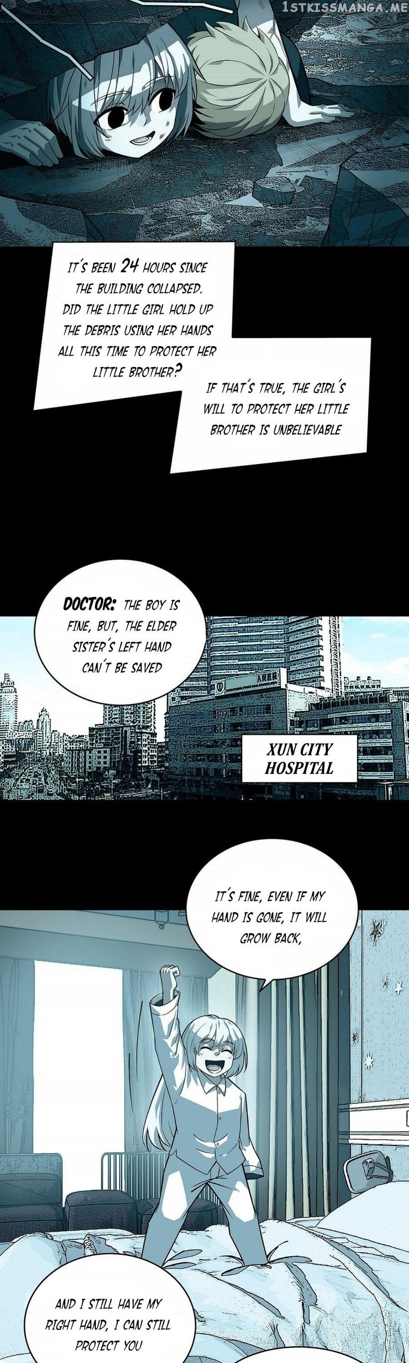 It All Starts with Playing Game Seriously chapter 129 page 3