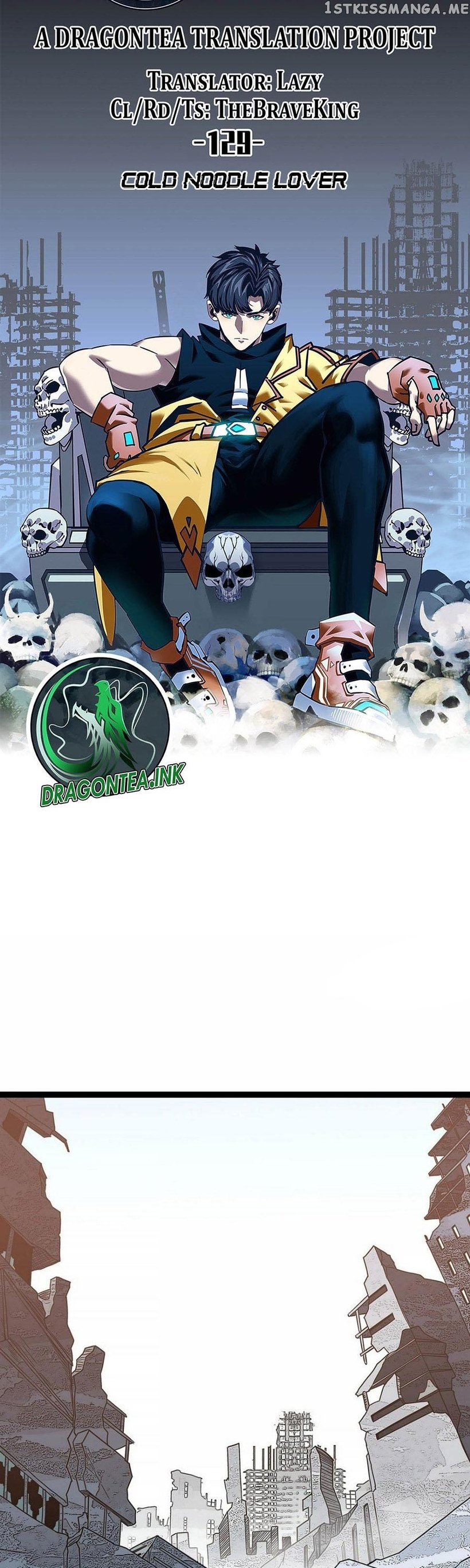 It All Starts with Playing Game Seriously chapter 129 page 6