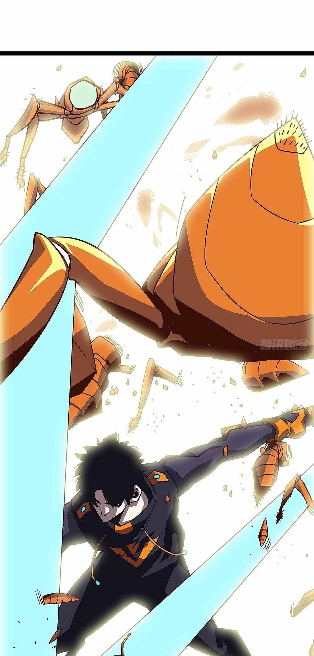 It All Starts with Playing Game Seriously chapter 13 page 17