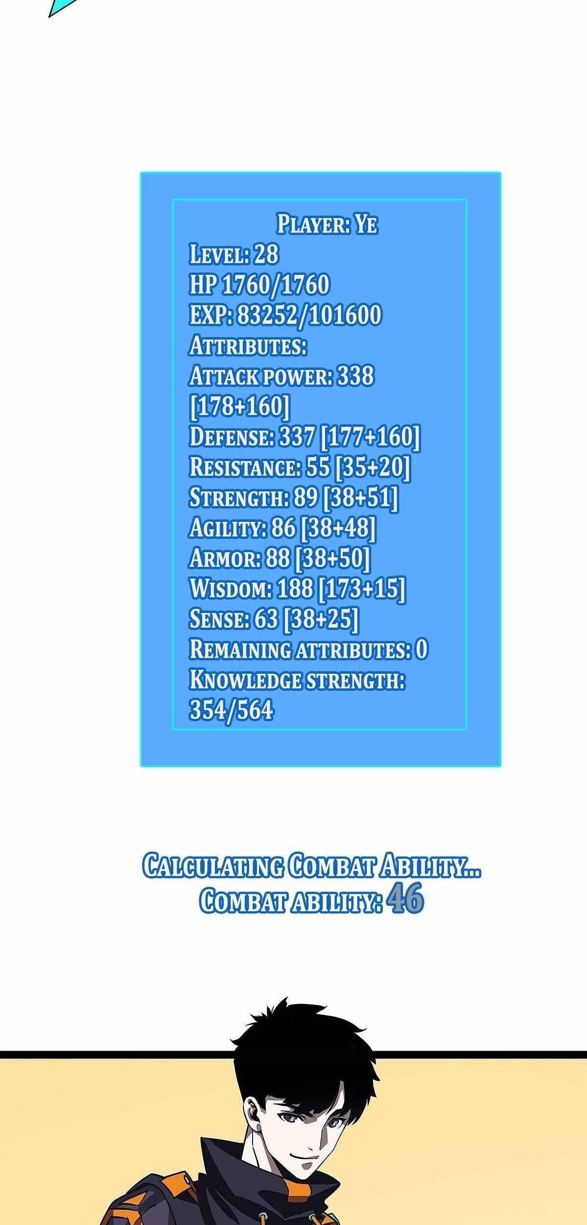 It All Starts with Playing Game Seriously chapter 13 page 7