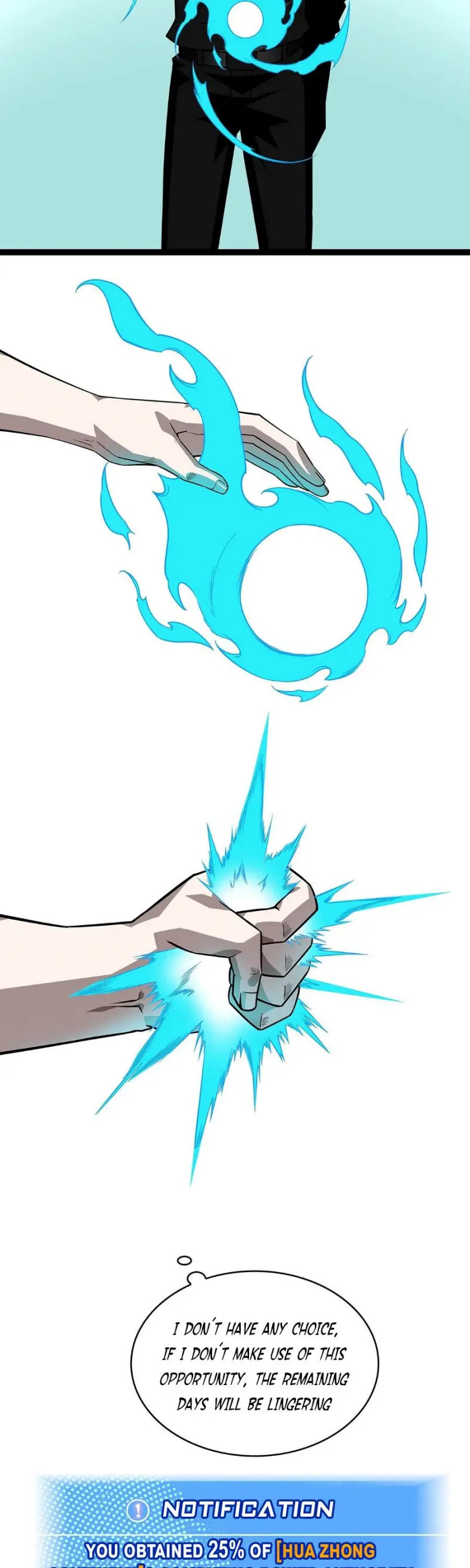 It All Starts with Playing Game Seriously chapter 131 page 5