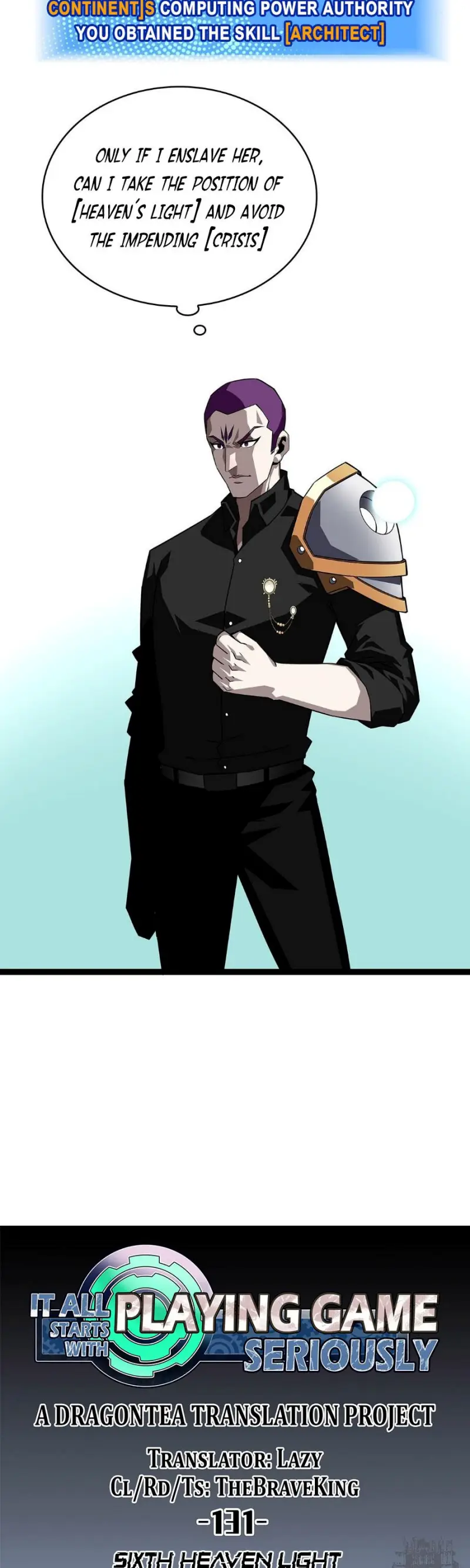 It All Starts with Playing Game Seriously chapter 131 page 6