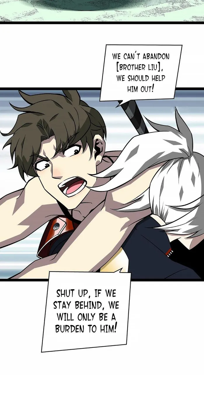 It All Starts with Playing Game Seriously chapter 134 page 7