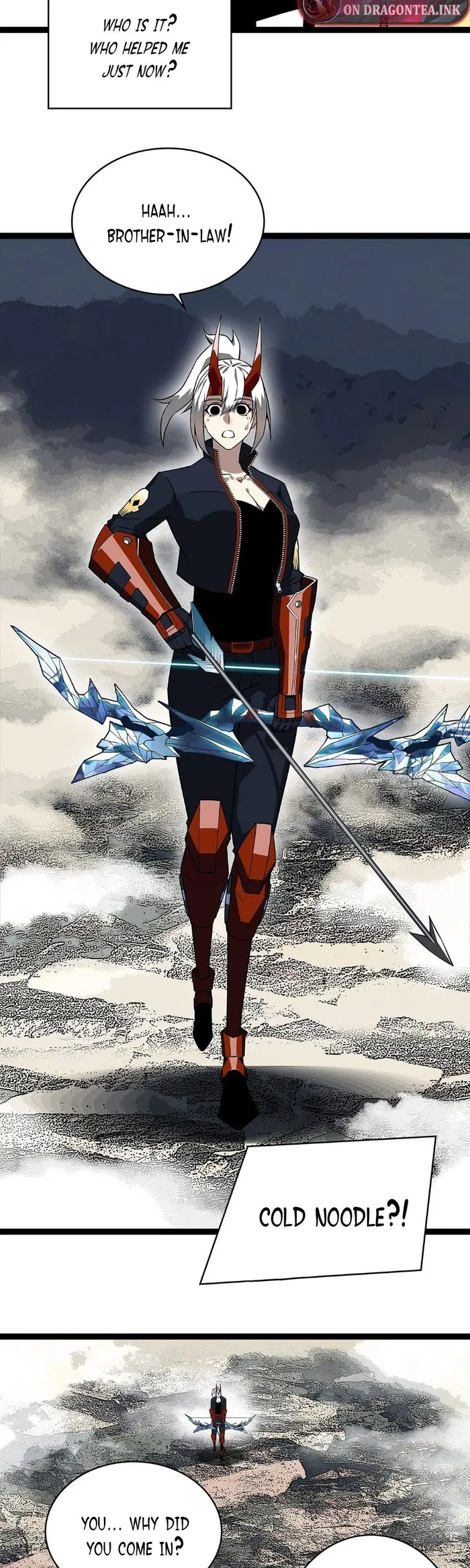 It All Starts with Playing Game Seriously chapter 137 page 15