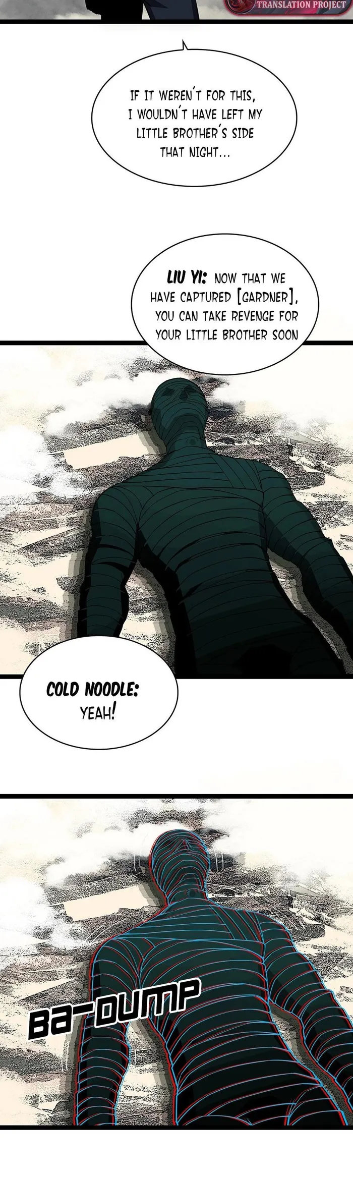 It All Starts with Playing Game Seriously chapter 137 page 18