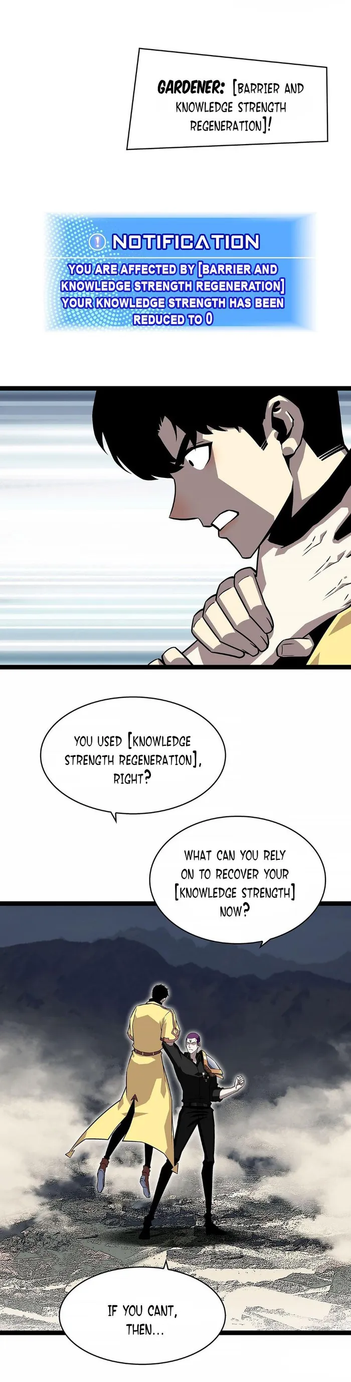 It All Starts with Playing Game Seriously chapter 138 page 12