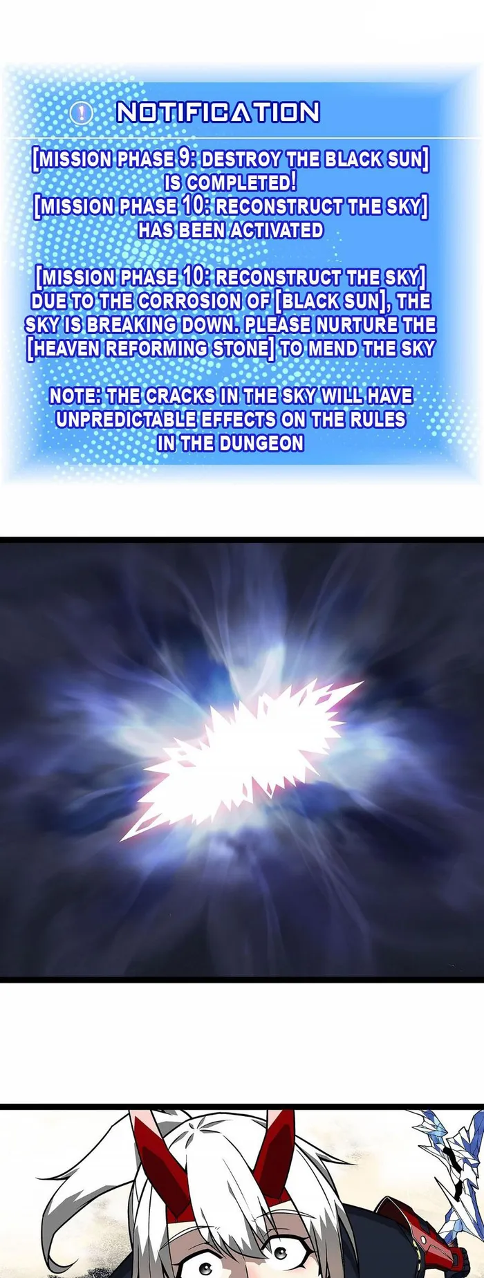 It All Starts with Playing Game Seriously chapter 138 page 2