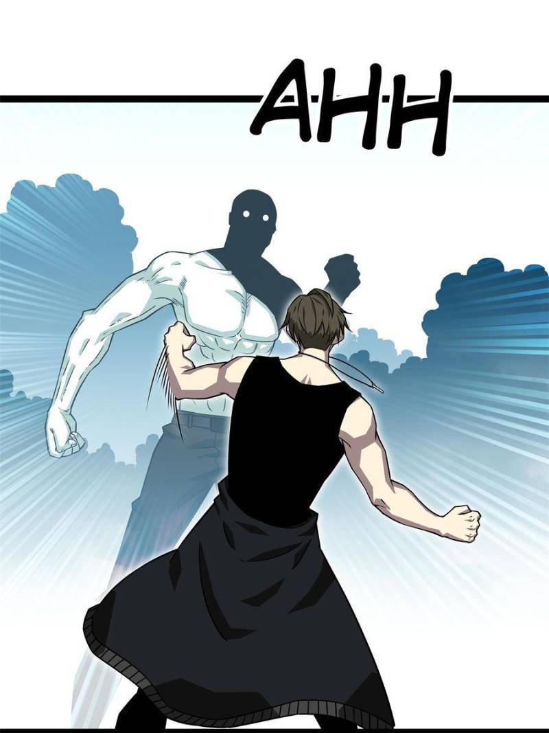 It All Starts with Playing Game Seriously chapter 145 page 25