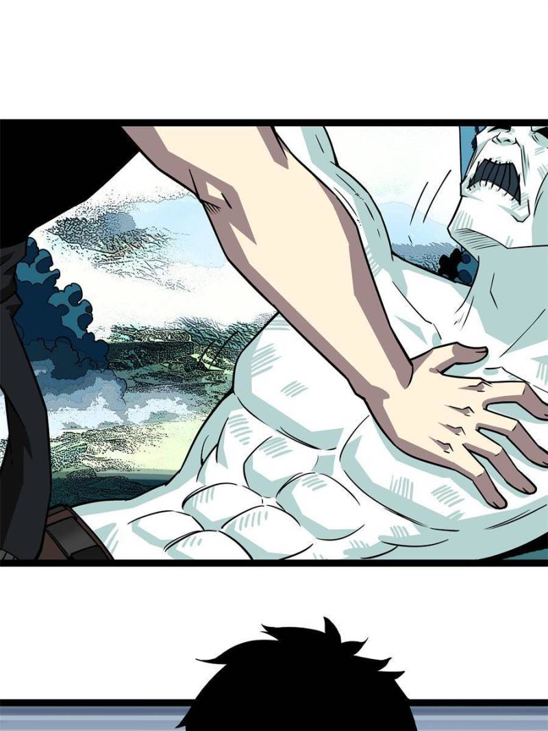 It All Starts with Playing Game Seriously chapter 145 page 56