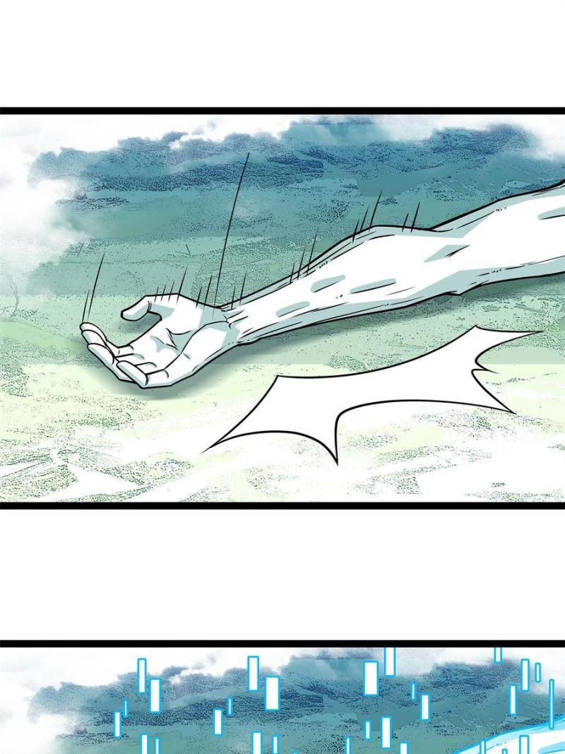 It All Starts with Playing Game Seriously chapter 145 page 62